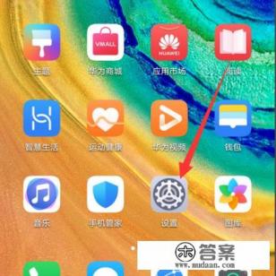 mate30 pro5g版深度评测 mate30 pro5g版深度评测