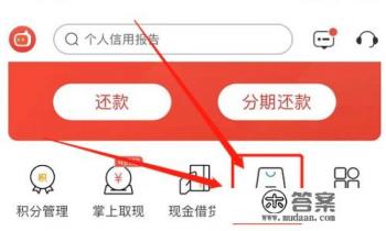 广发信用卡积分兑换全攻略