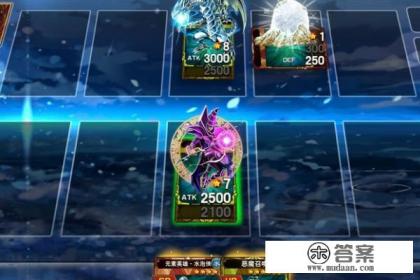 决斗之城中级训练2-4-4元素英雄集结4通关攻略 决斗之城中级训练2-4-4元素英雄集结4通关攻略