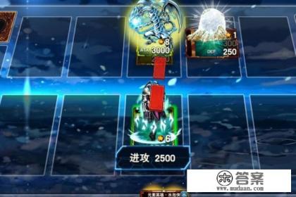 决斗之城中级训练2-4-4元素英雄集结4通关攻略 决斗之城中级训练2-4-4元素英雄集结4通关攻略