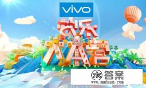 快乐大本营里所有的好玩的游戏