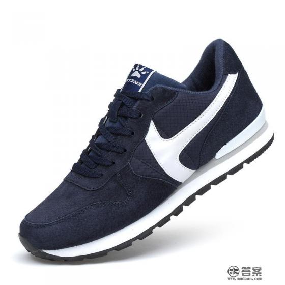 40岁男士运动鞋推荐