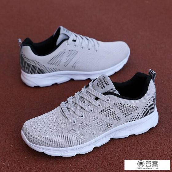 40岁男士运动鞋推荐