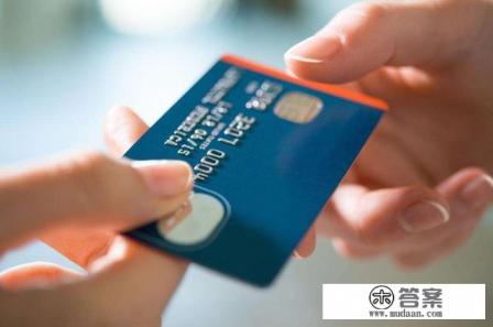 信用卡6年没还款会怎么了 信用卡6年没还款会怎么了