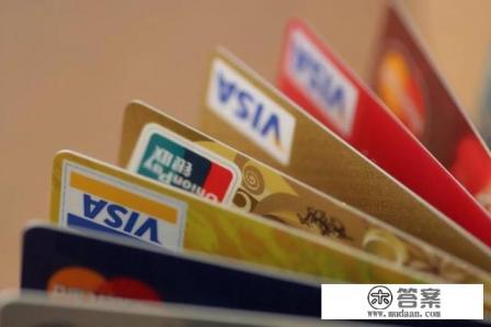 微信可以绑定别人的信用卡消费吗 微信可以绑定别人的信用卡消费吗