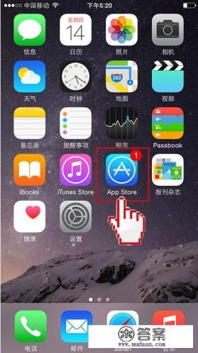 iphoneid官网怎么登录