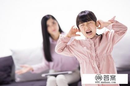 18岁的孩子怎么管教