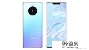 华为mate 30pro比华为nova7贵吗