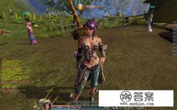 早上房地产销售有什么游戏