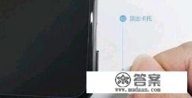 华为p60拼多多百亿补贴靠谱吗