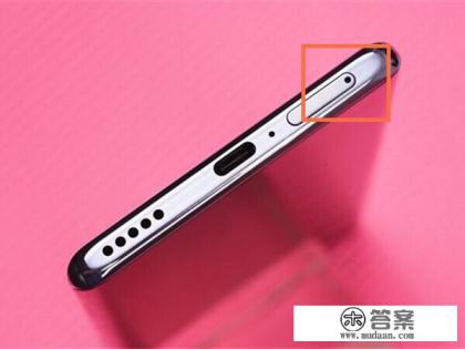 华为p60拼多多百亿补贴靠谱吗