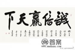 4年前的信用卡有逾期记录6次连续3个月