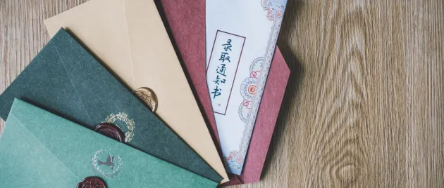 955有哪些大学 955有哪些大学