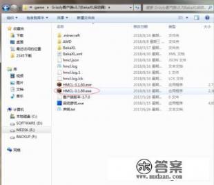 我的世界新版本钻石在第几层