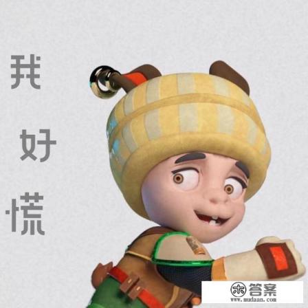 动漫专业原画师的薪资前景和专业技能的要求是什么 动漫专业原画师的薪资前景和专业技能的要求是什么