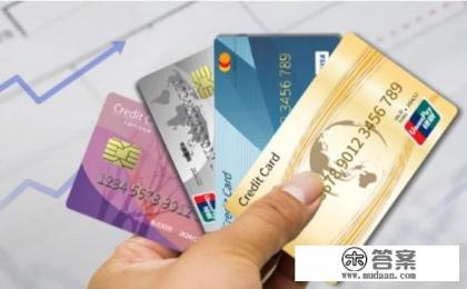 农行信用卡一年提额几次 农行信用卡一年提额几次