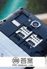 小米13被刷机还可以找回吗