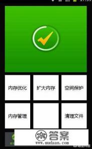 小米13被刷机还可以找回吗