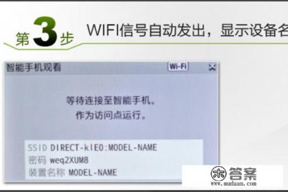索尼相机连接华为手机的app叫什么