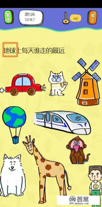 不烧脑的恐怖游戏