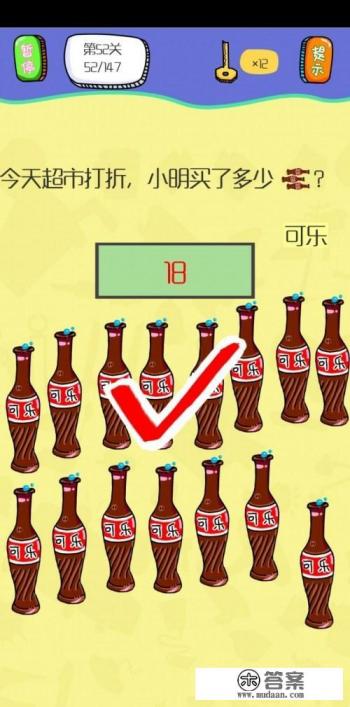 不烧脑的恐怖游戏