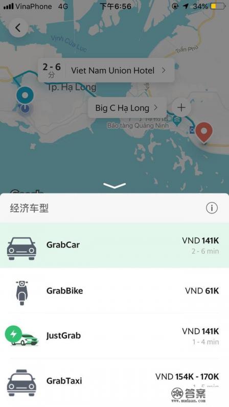 旅游拍照app推荐