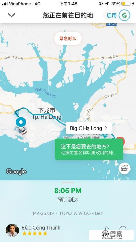 旅游拍照app,哪个比较好
