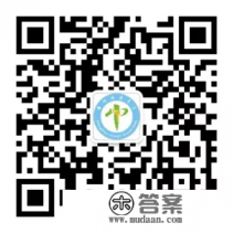 什么是线上专项旅游