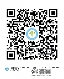 什么是线上专项旅游