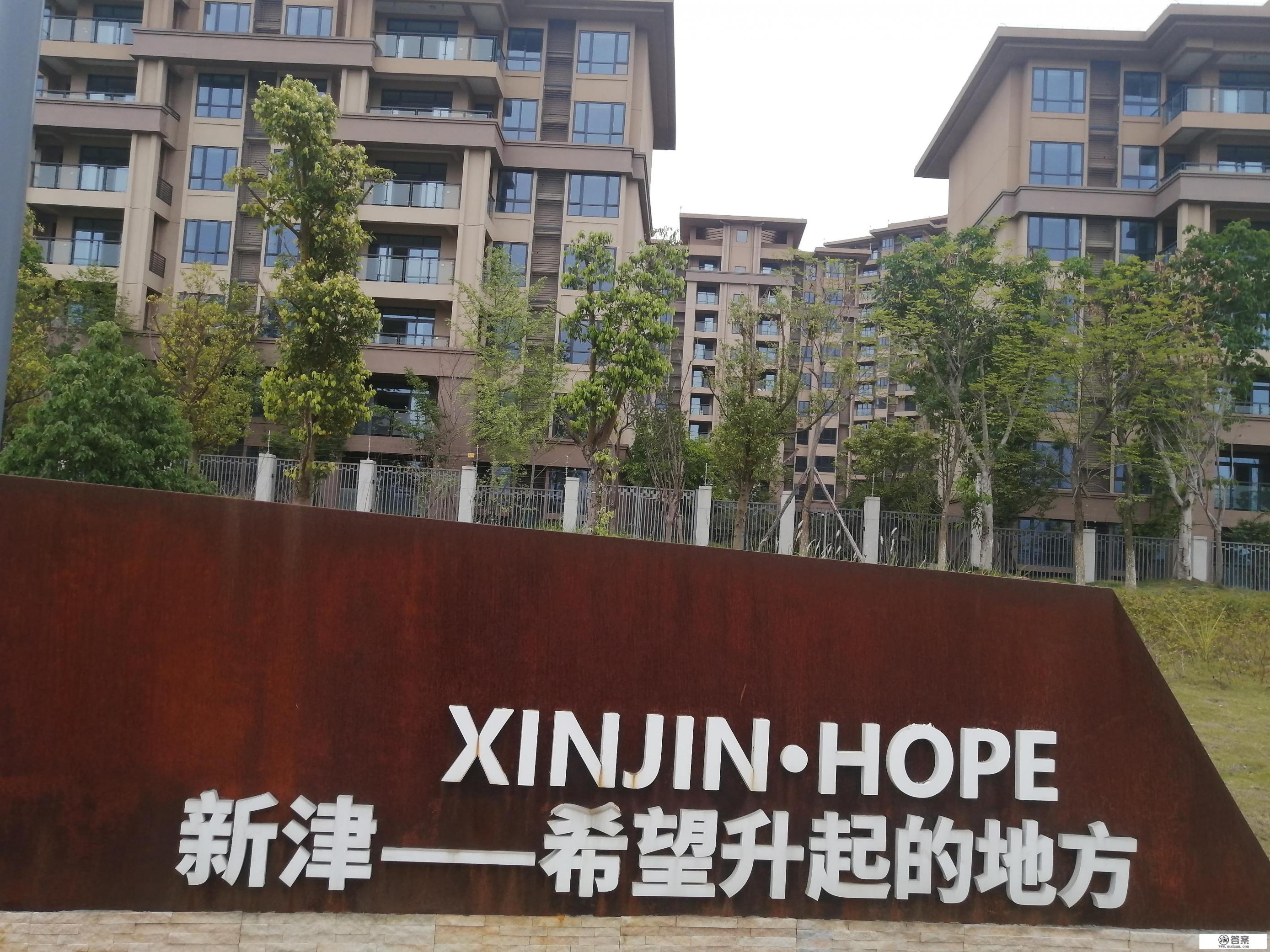 新津十大好玩景点 新津十大好玩景点