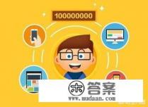 打游戏到底能不能赚钱 打游戏到底能不能赚钱