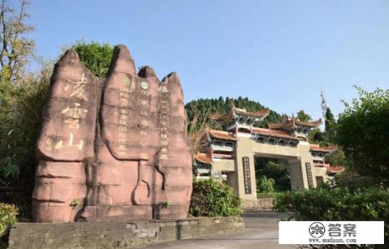 南充文化旅游职业学院有学前教育吗 南充文化旅游职业学院有学前教育吗