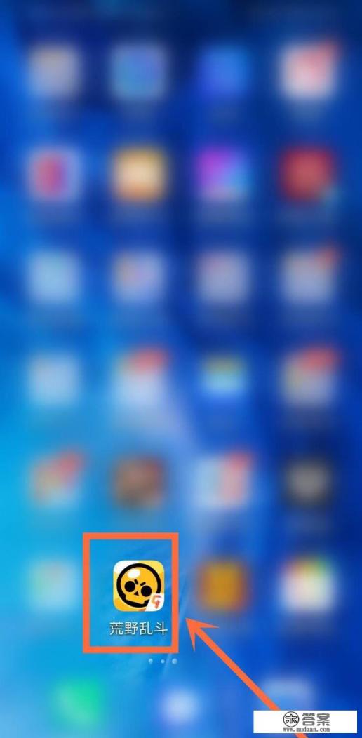 逆水寒是用什么登录