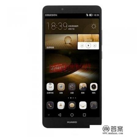 华为荣耀7和mate7哪个好