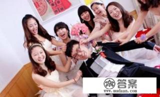 婚礼游戏堵门游戏流程