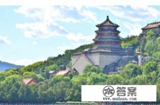 北京旅游住海淀区方便不