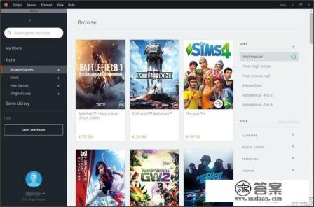 电脑下载的游戏为什么不能玩