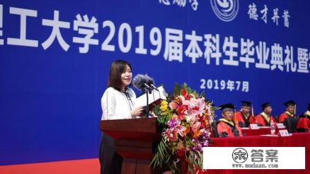 沈阳理工大学本科探测制导控制技术就业问题