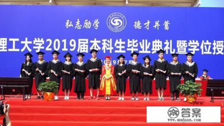 沈阳理工大学本科探测制导控制技术就业问题