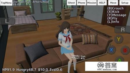 三个人玩的游戏现实中6到12岁 三个人玩的游戏现实中6到12岁