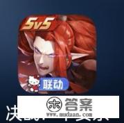 你微时很美中的游戏是什么 你微时很美中的游戏是什么