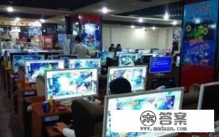 游戏上瘾怎么戒除