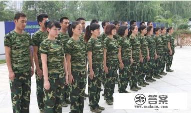 半军事化管理专业是什么