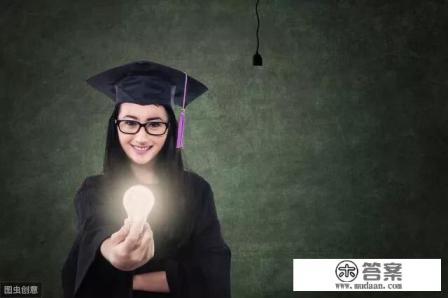 大一是否对大学十分重要 大一是否对大学十分重要