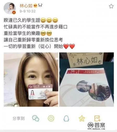 大一是否对大学十分重要 大一是否对大学十分重要