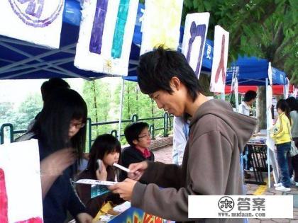 大学生学业发展总体目标 大学生学业发展总体目标