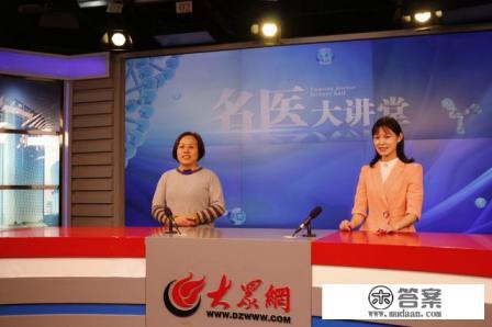 电脑的辐射对孕妇有影响吗 电脑的辐射对孕妇有影响吗