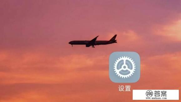 锤子手机如何取消锁屏密码 锤子手机如何取消锁屏密码