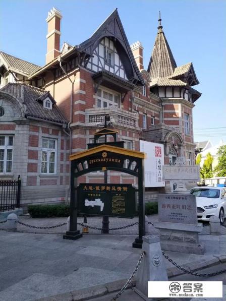 去俄罗斯旅游团队费用多少 去俄罗斯旅游团队费用多少