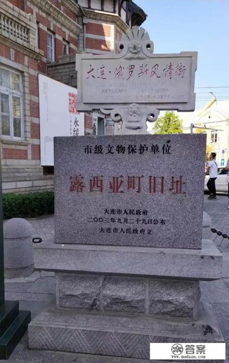 去俄罗斯旅游团队费用多少